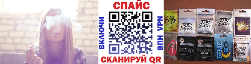 Купить где  Железногорск  Бутират бутик 