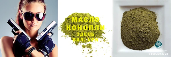 MDMA Premium VHQ Баксан