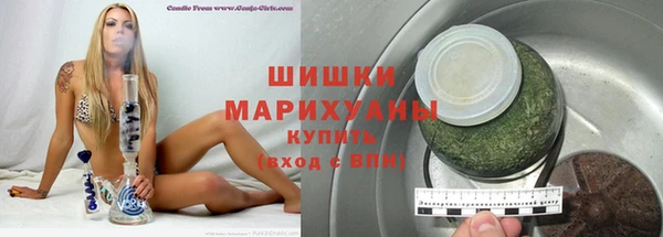 круглые Белоозёрский