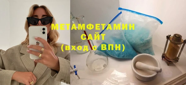 хмурый Богданович