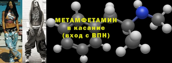 круглые Белоозёрский