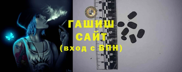 Альфа ПВП Богородск