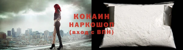 скорость Балабаново