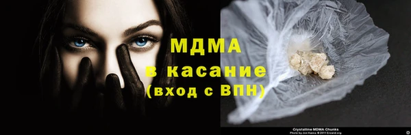 круглые Белоозёрский