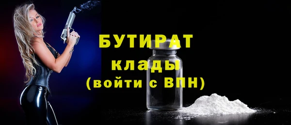 скорость Балабаново