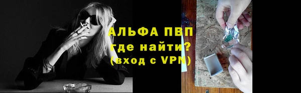 круглые Белоозёрский