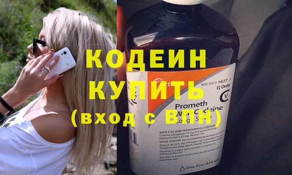 скорость Балабаново