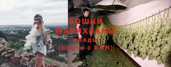 MDMA Premium VHQ Баксан
