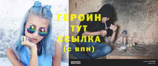 скорость Балабаново