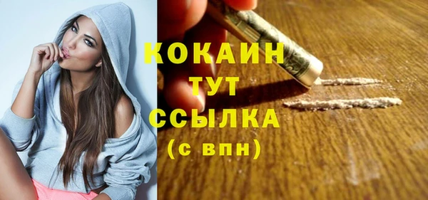 круглые Белоозёрский