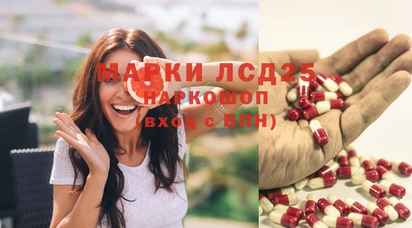круглые Белоозёрский
