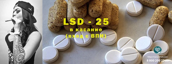 круглые Белоозёрский